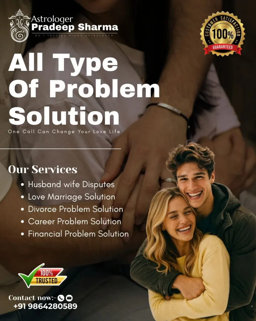 love problem solution specialist
